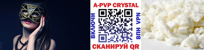 Купить наркотик аптеки Грозный КОКАИН  А ПВП  Галлюциногенные грибы  Меф мяу мяу  Бошки Шишки 