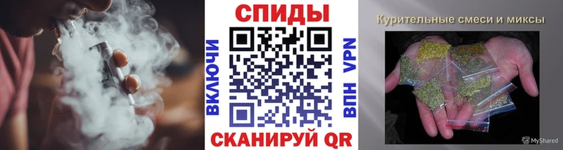 mega ТОР  Грозный  Бутират вода 