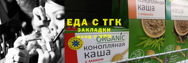 PSILOCYBIN Абинск
