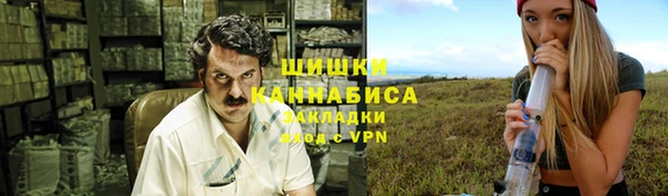 амфетамин Абаза