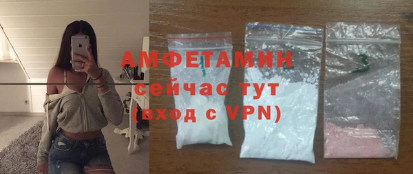 PSILOCYBIN Абинск