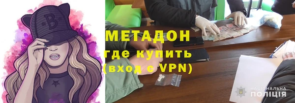 мескалин Алексин