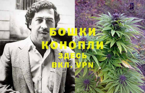амфетамин Абаза