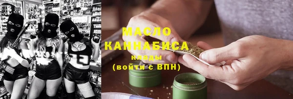 бошки Абдулино