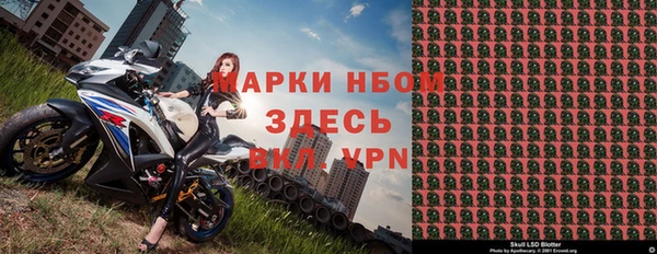 PSILOCYBIN Абинск