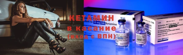 PSILOCYBIN Абинск