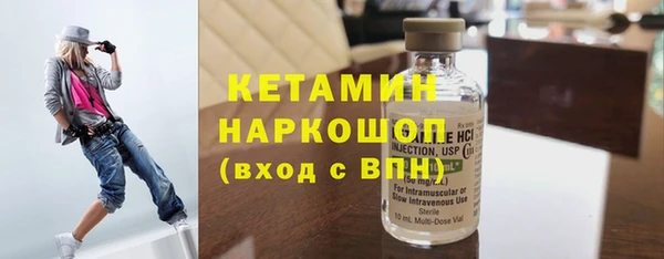 PSILOCYBIN Абинск