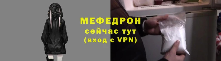 амфетамин Абаза