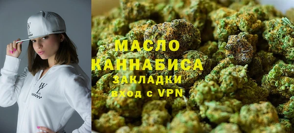бошки Абдулино