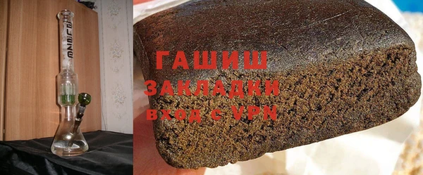 PSILOCYBIN Абинск