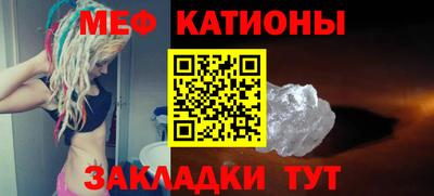 сатива Будённовск