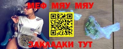 сатива Будённовск