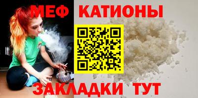 шишки Бузулук