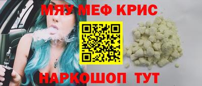 шишки Бузулук