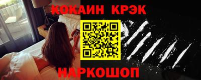 сатива Будённовск