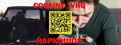 сатива Будённовск