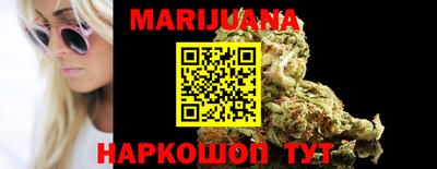 амф Бугуруслан