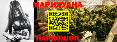 бошки Гагарин