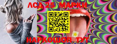амф Бугуруслан