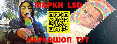 амф Бугуруслан
