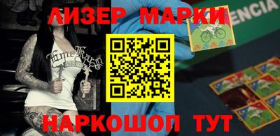 сатива Будённовск
