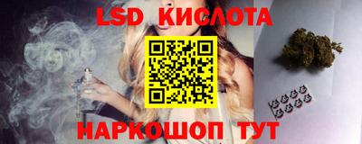 амф Бугуруслан