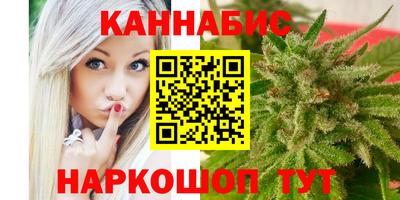 шишки Бузулук