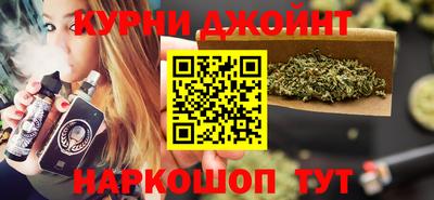 сатива Будённовск