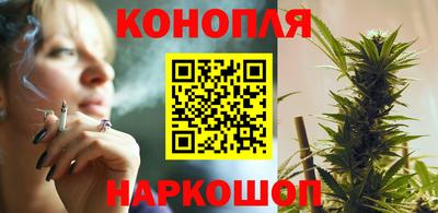 амф Бугуруслан