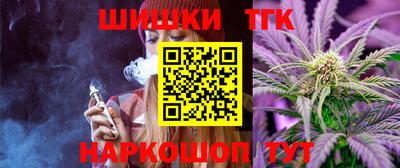 сатива Будённовск