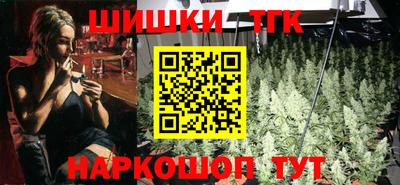 амф Бугуруслан