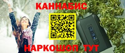 амф Бугуруслан