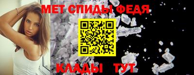 амф Бугуруслан