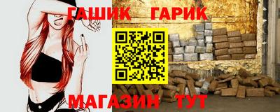 амф Бугуруслан