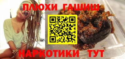 сатива Будённовск