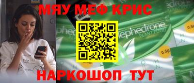 шишки Бузулук