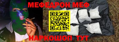 сатива Будённовск