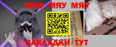 шишки Бузулук