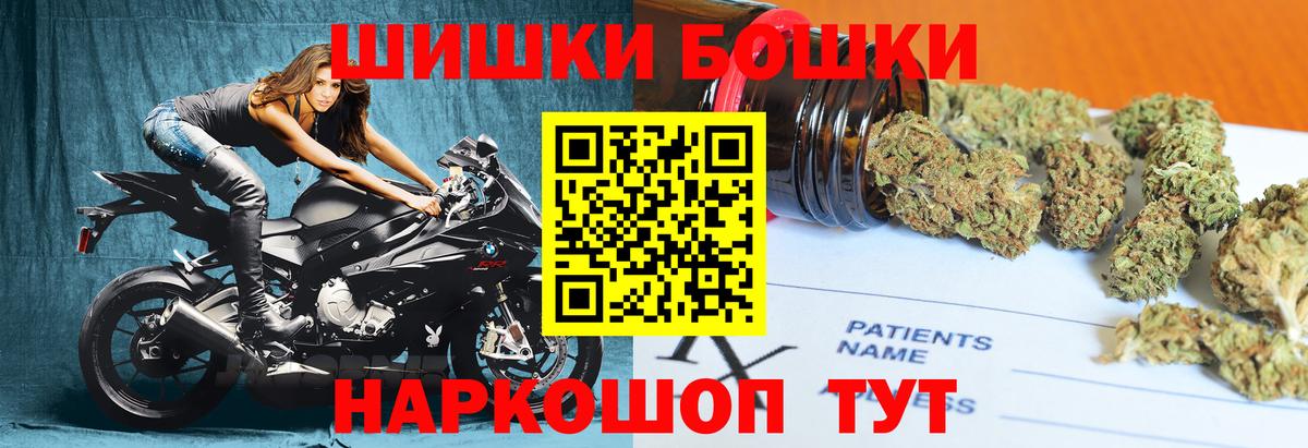 Каннабис Грозный